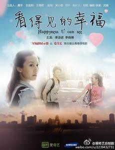 办理假婚姻状况公证书