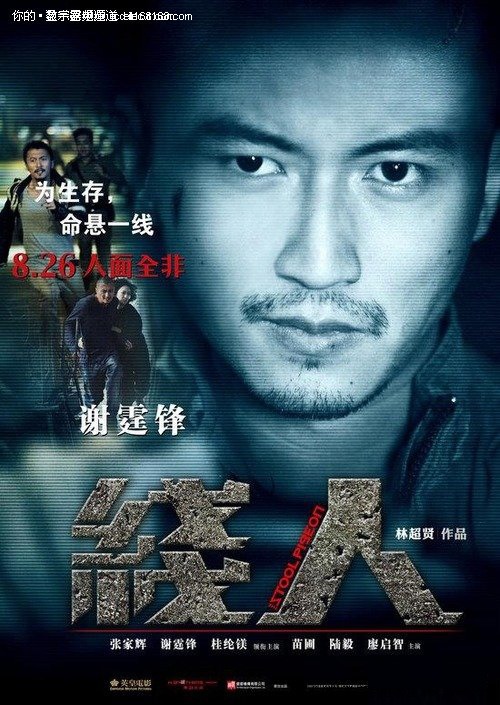 毕业证书与学位让书的区别