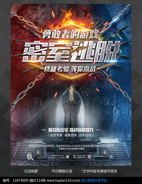 北卡罗来纳大学艾塞维利亚分校社会学文凭证书